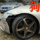 Illustration for article titled A Driver At The Targa Florio Crashed His Brand New $300,000 Ferrari FF